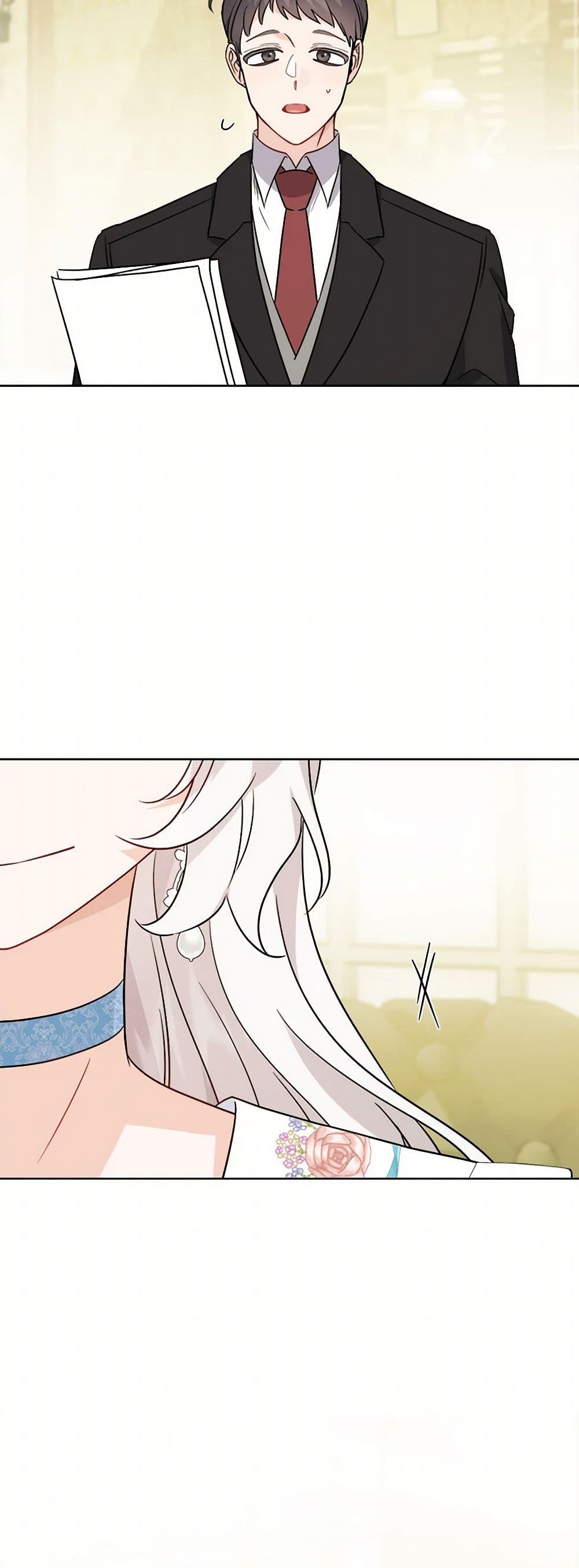 The Male Lead is in Charge of the Successor page 3