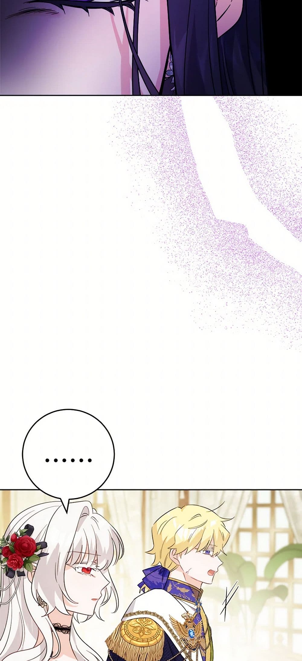 The Male Lead is in Charge of the Successor page 6