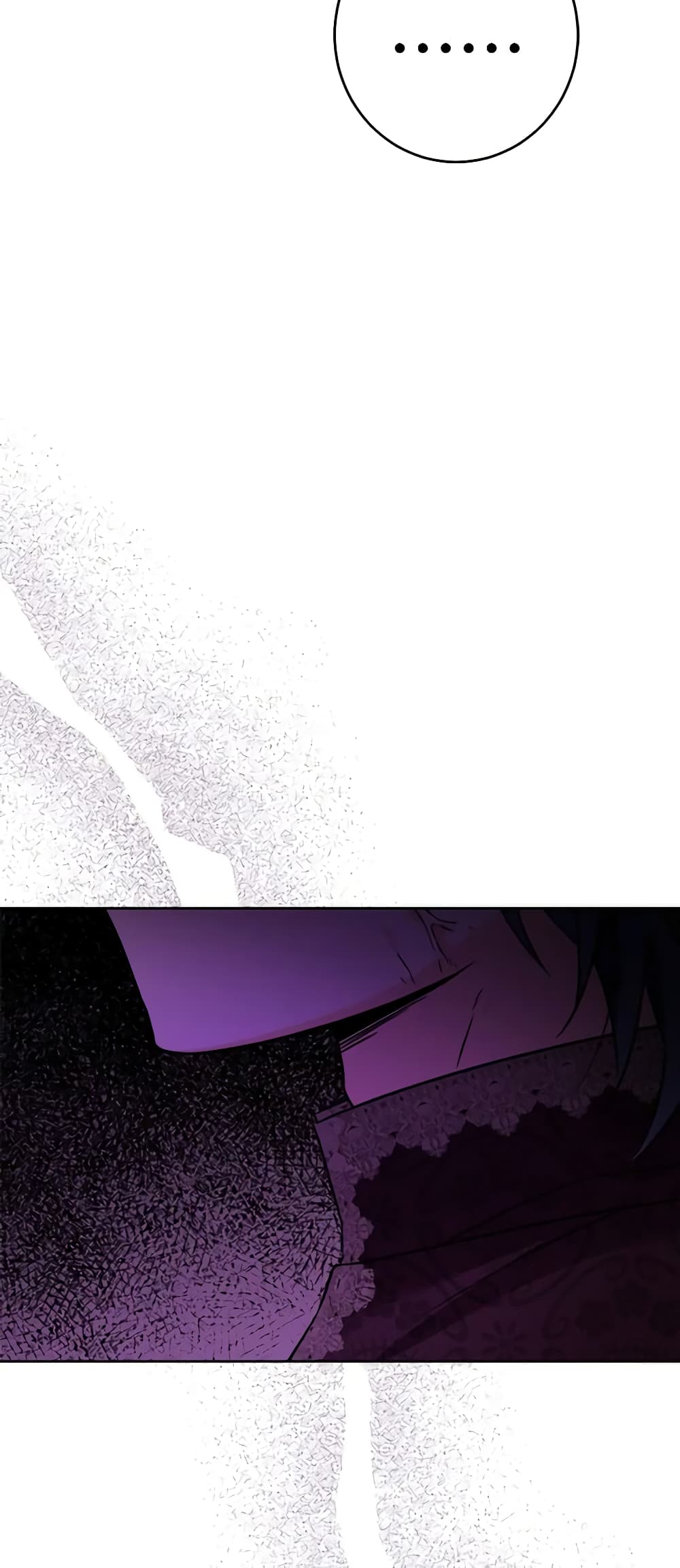 The Male Lead is in Charge of the Successor page 57