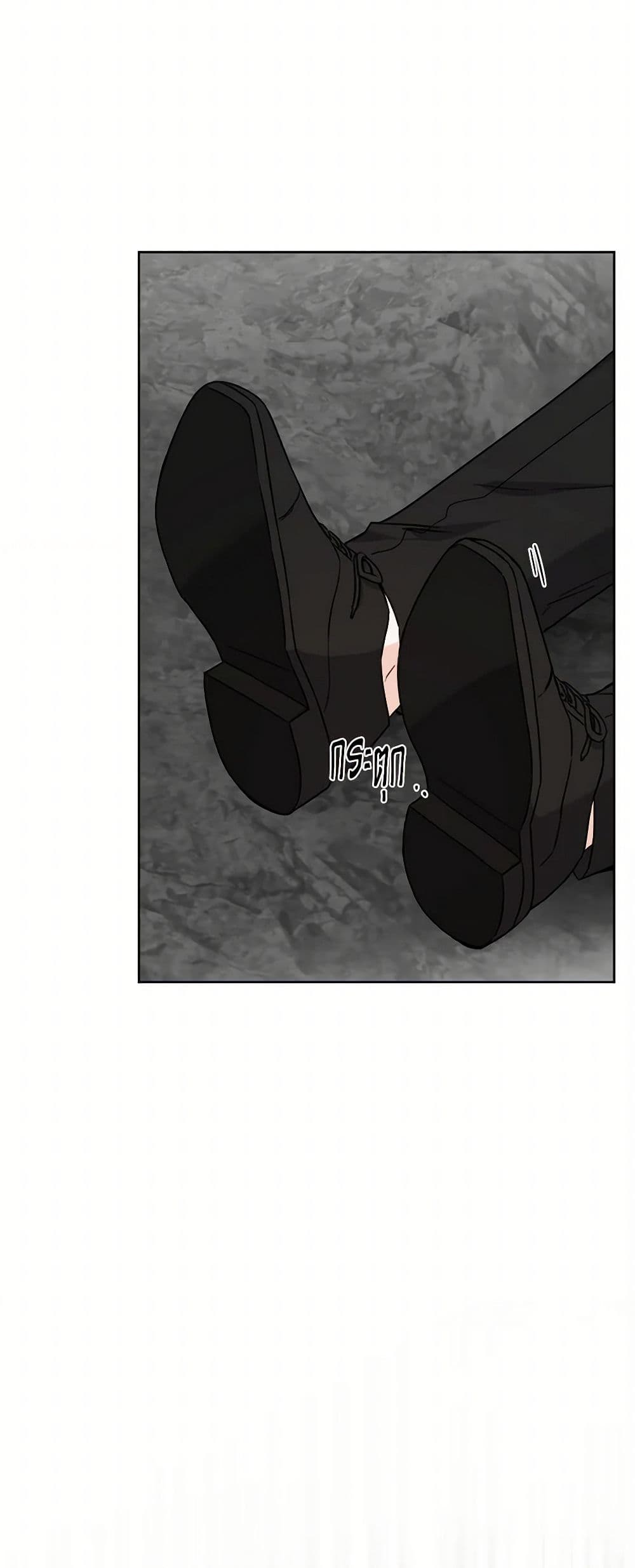 The Male Lead is in Charge of the Successor page 29
