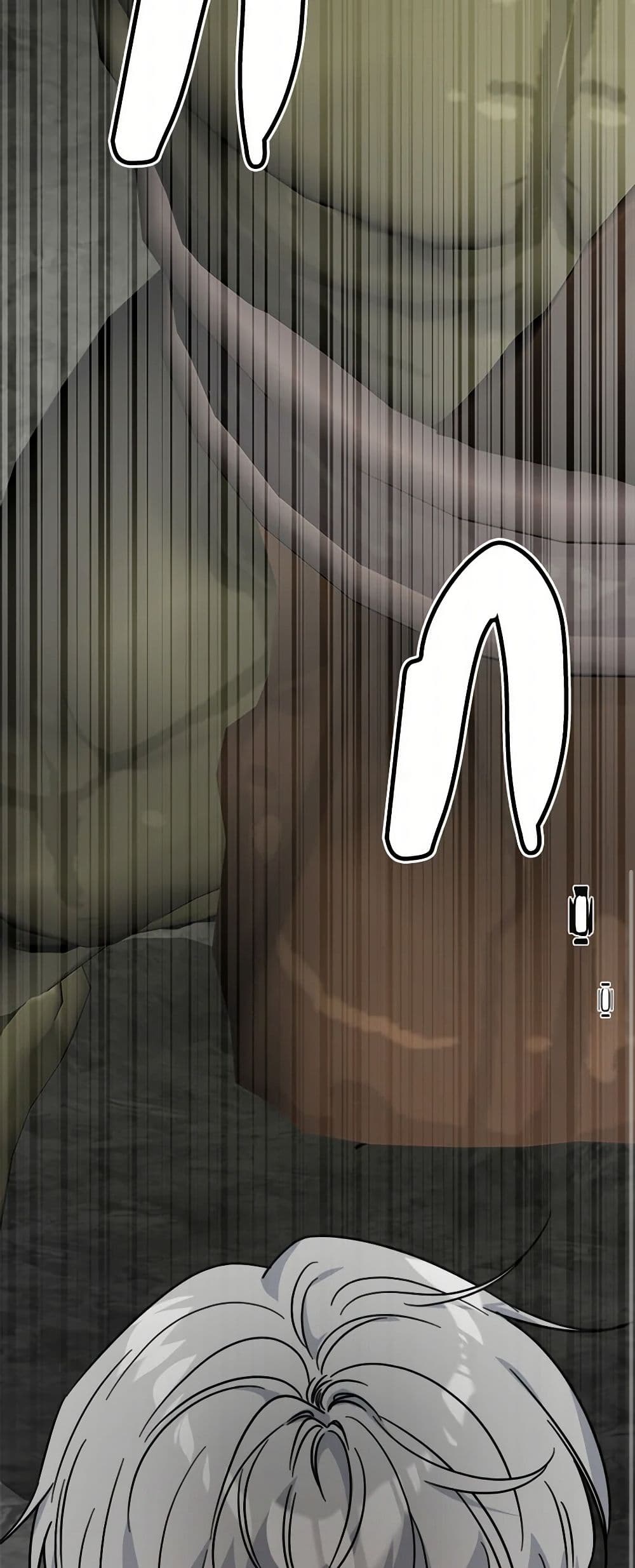 The Male Lead is in Charge of the Successor page 47