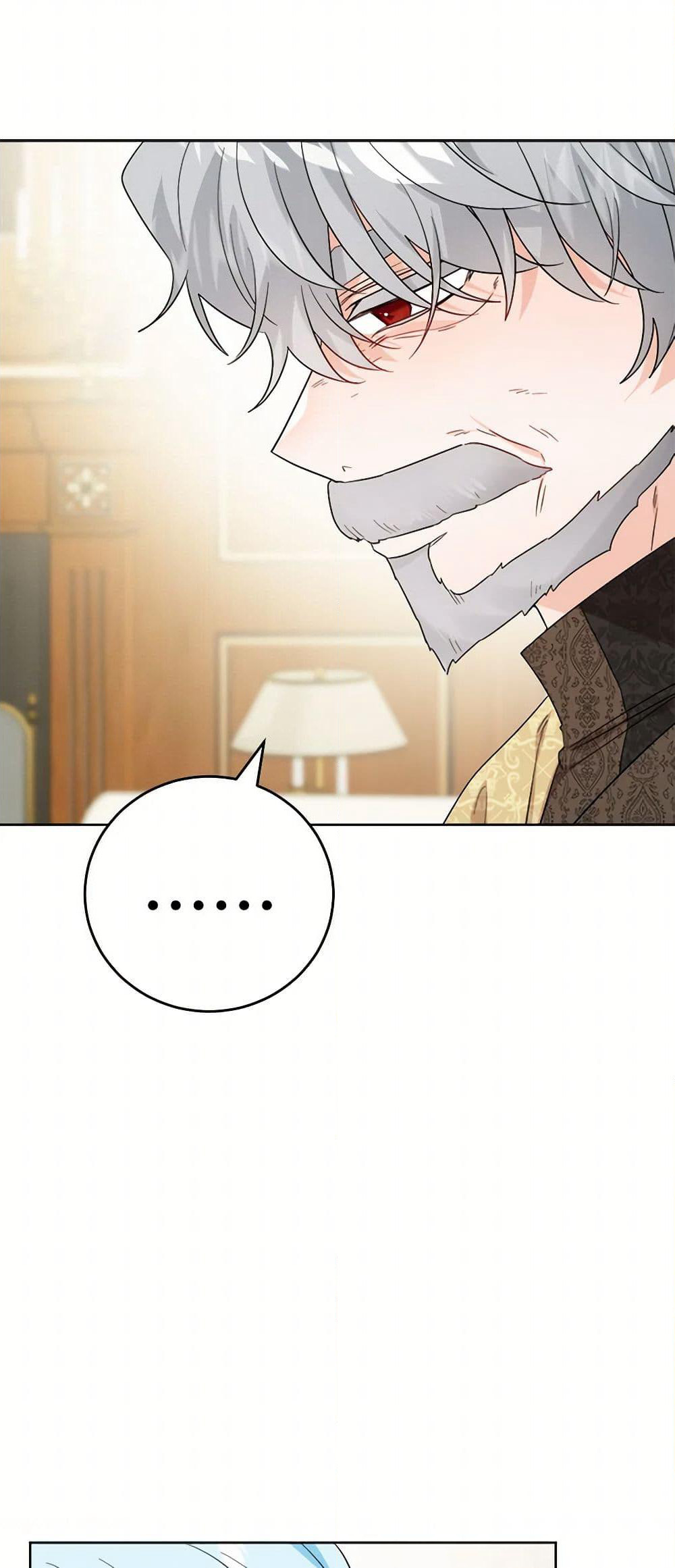 The Male Lead is in Charge of the Successor page 28