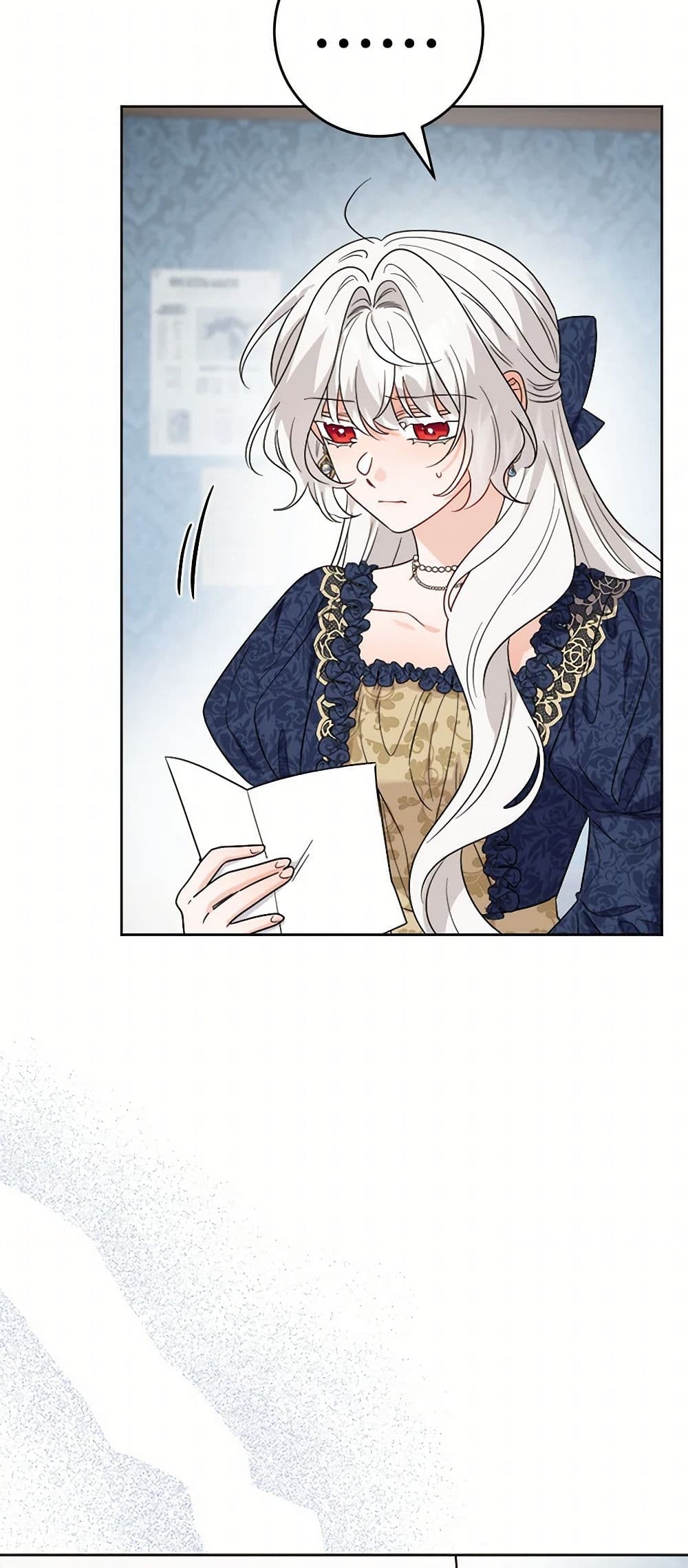 The Male Lead is in Charge of the Successor page 14