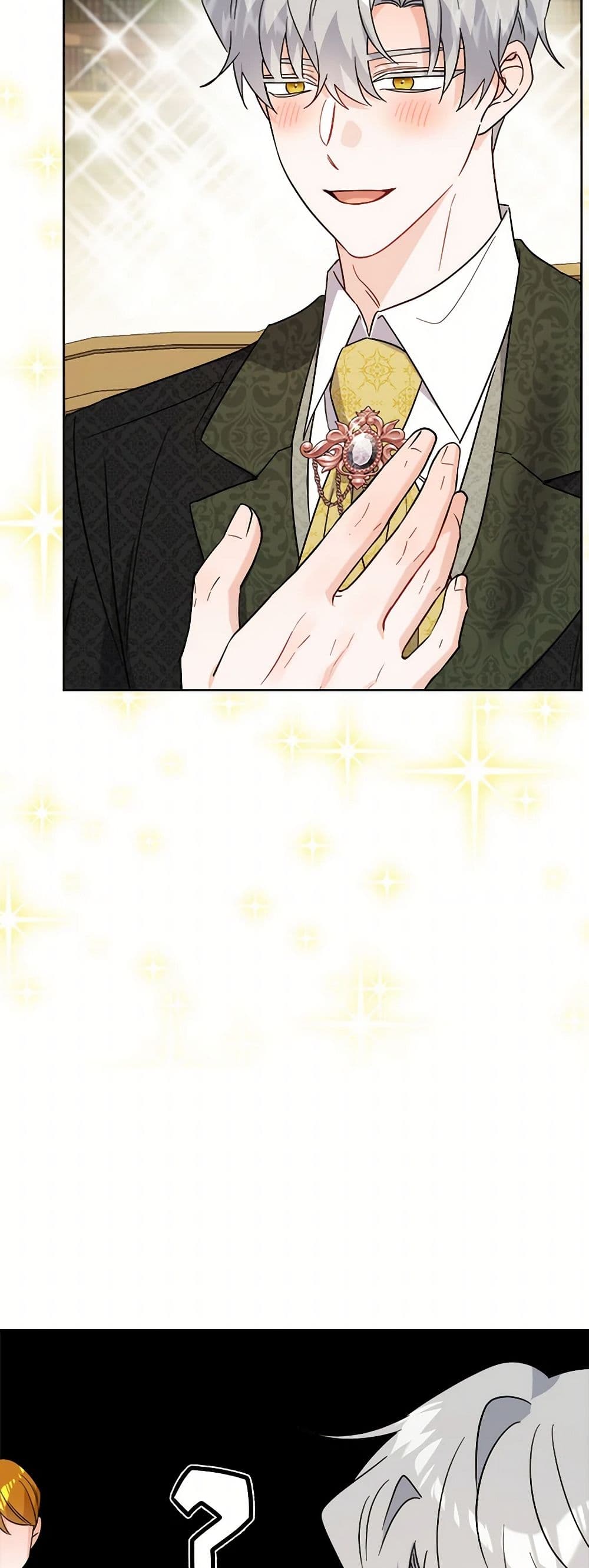 The Male Lead is in Charge of the Successor page 48