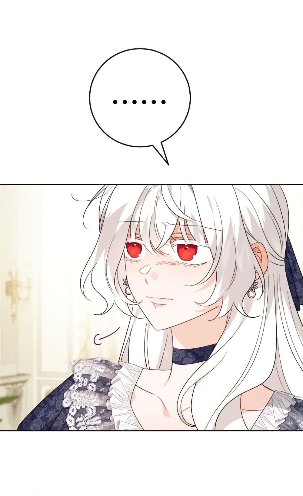 The Male Lead is in Charge of the Successor page 19