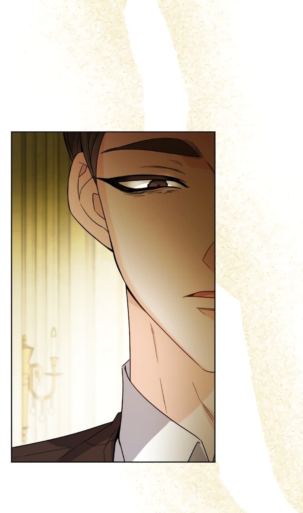 The Male Lead is in Charge of the Successor page 21
