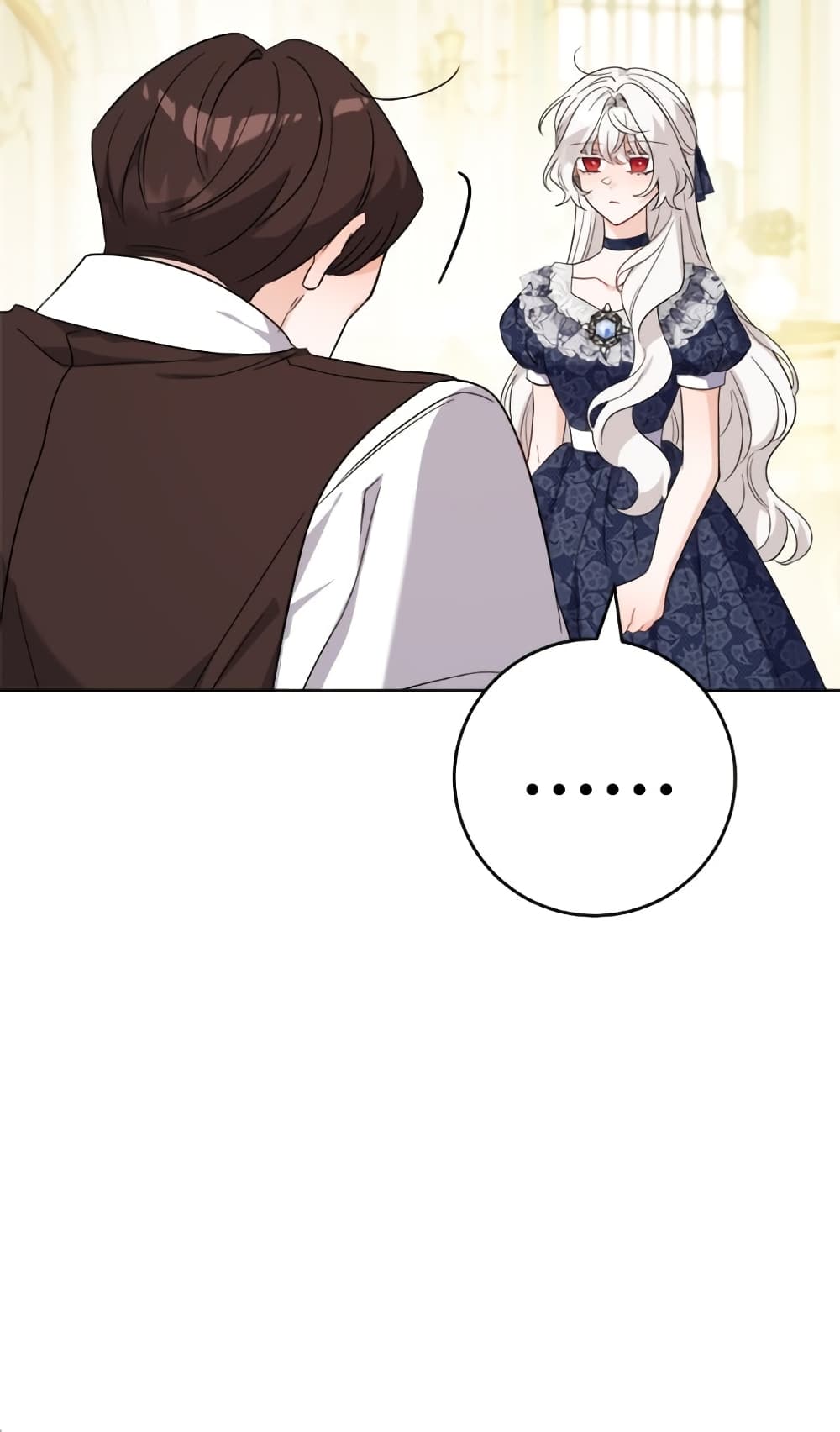 The Male Lead is in Charge of the Successor page 29