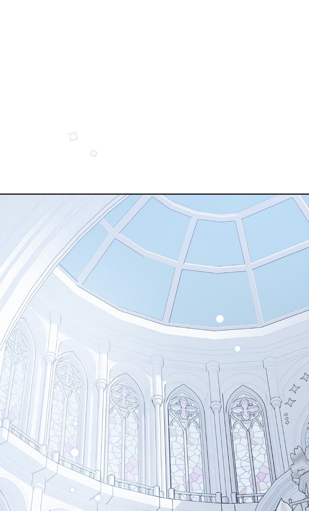 The Male Lead is in Charge of the Successor page 42