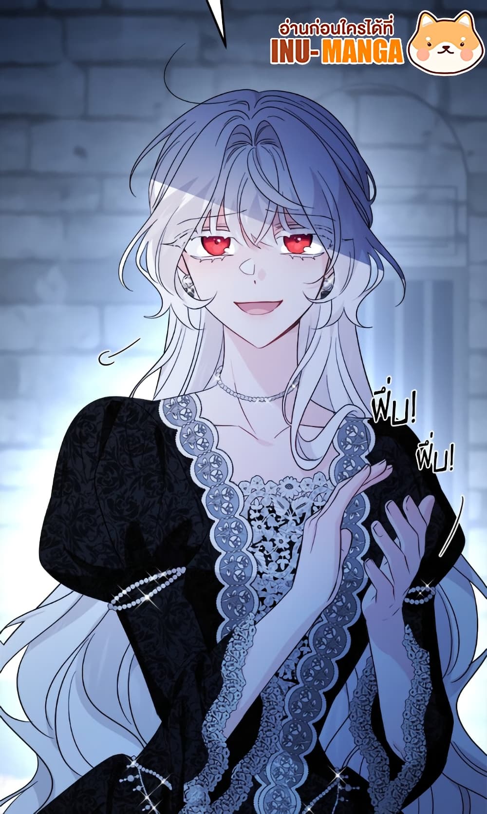 The Male Lead is in Charge of the Successor page 68