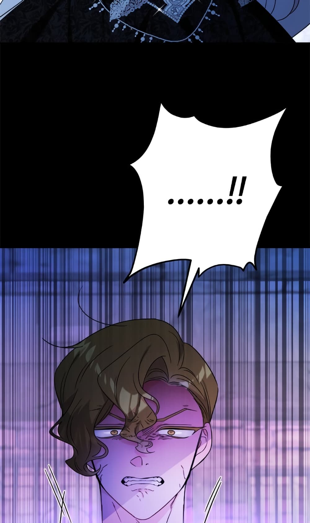 The Male Lead is in Charge of the Successor page 69