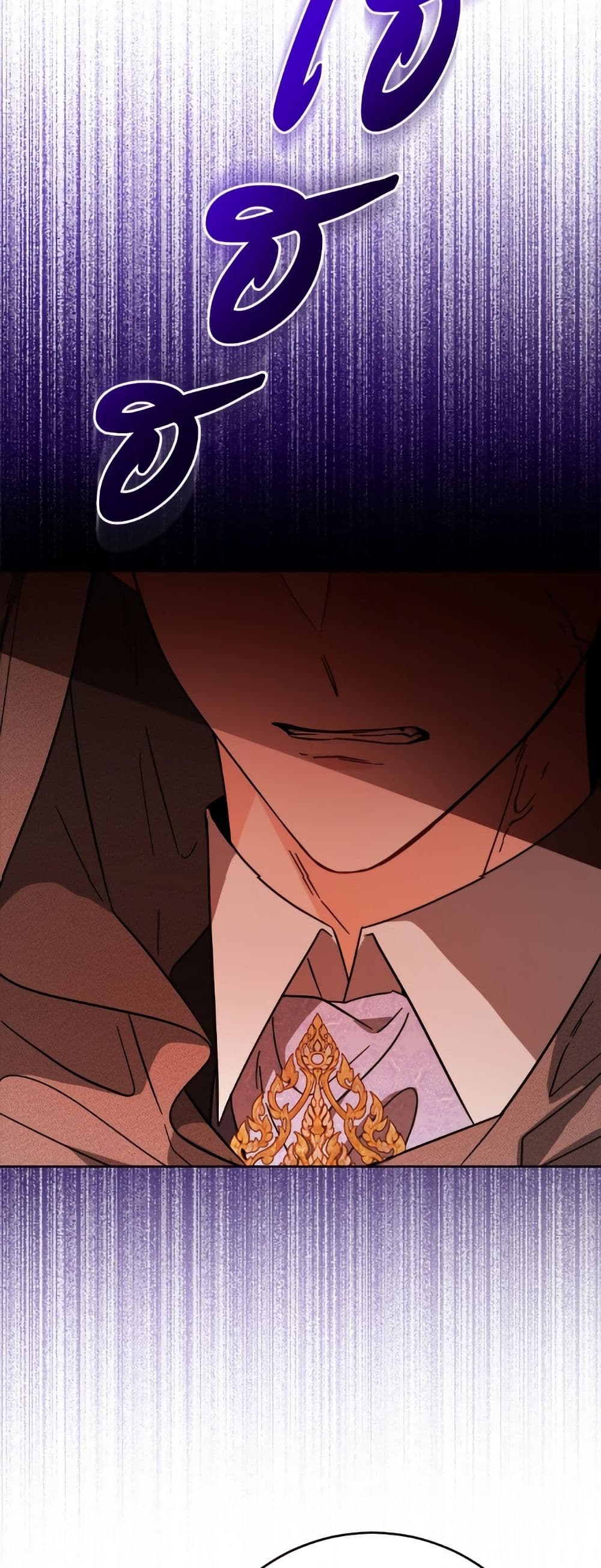 The Male Lead is in Charge of the Successor page 34