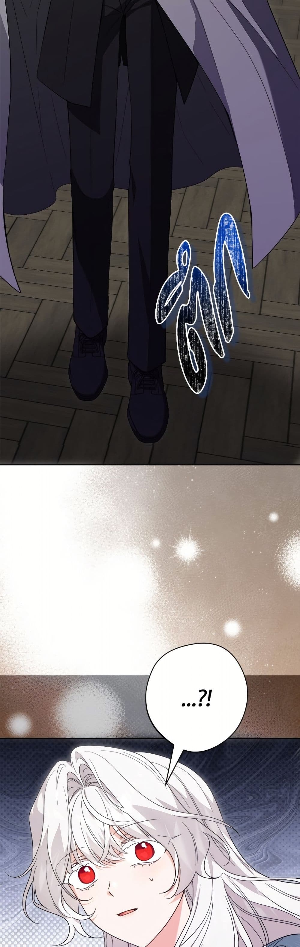The Male Lead is in Charge of the Successor page 26
