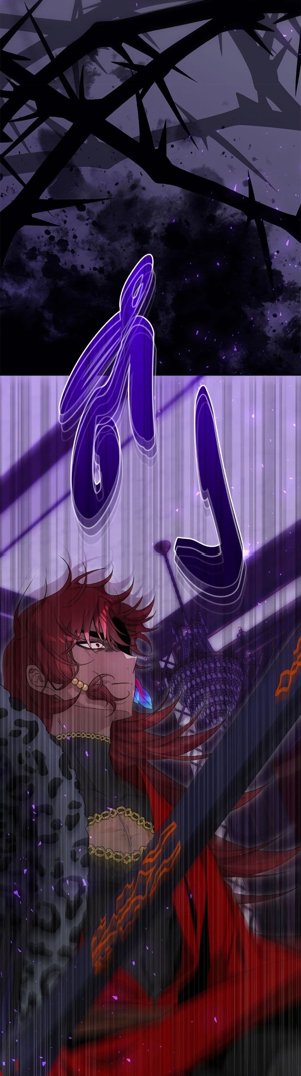 The Male Lead is in Charge of the Successor page 30