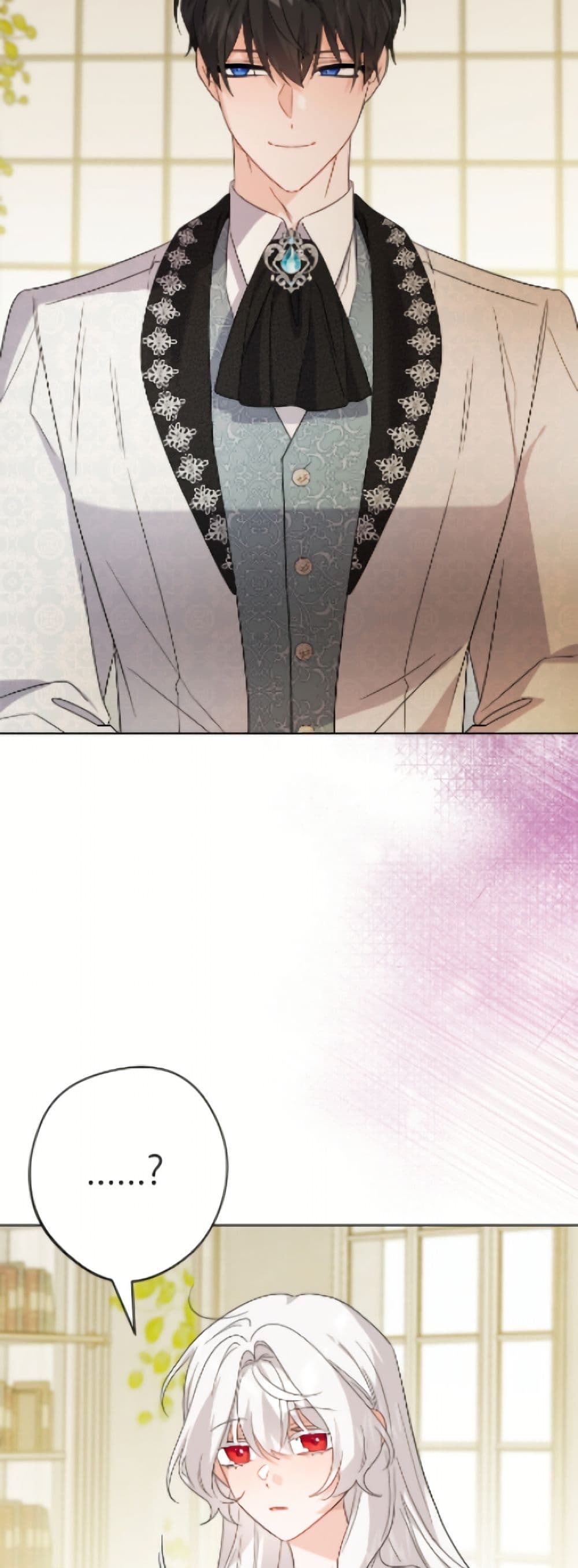 The Male Lead is in Charge of the Successor page 14