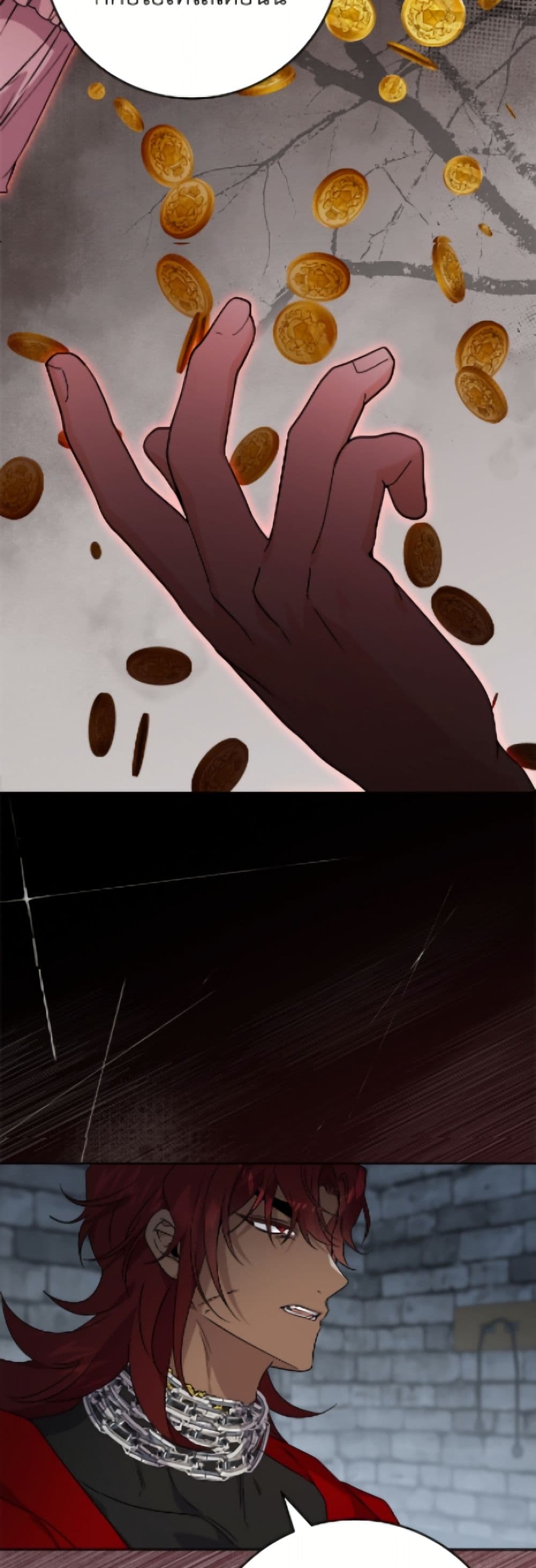 The Male Lead is in Charge of the Successor page 3