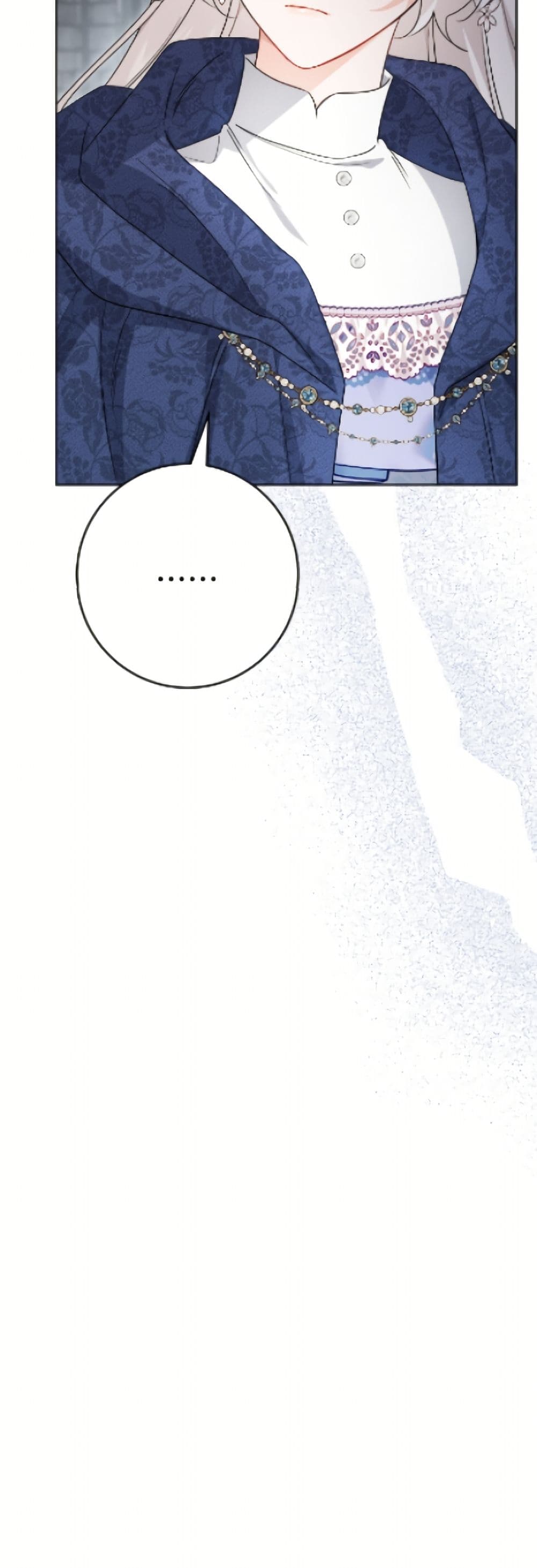 The Male Lead is in Charge of the Successor page 21