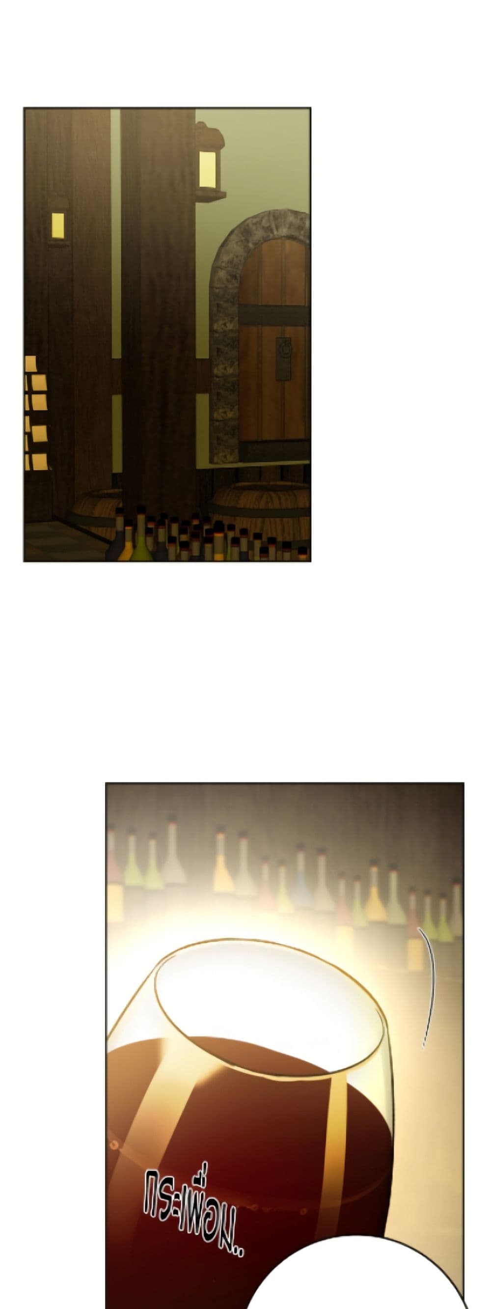 The Male Lead is in Charge of the Successor page 28