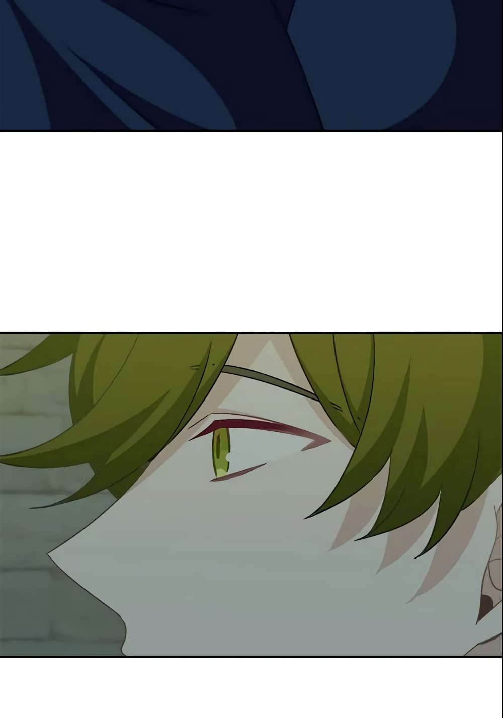 Namjuneun Naega Chajihanda page 6