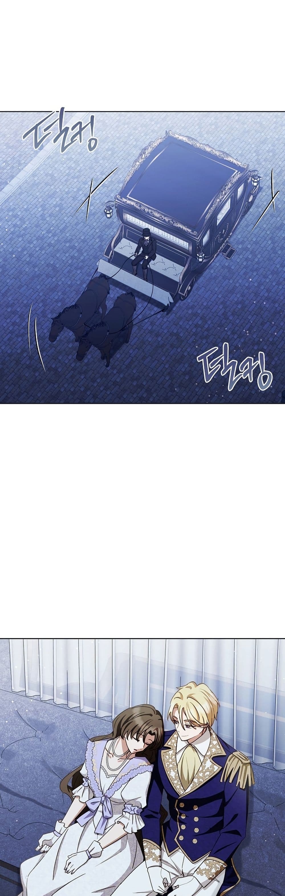 The Male Lead Is Trying To Tame Me With Money page 36