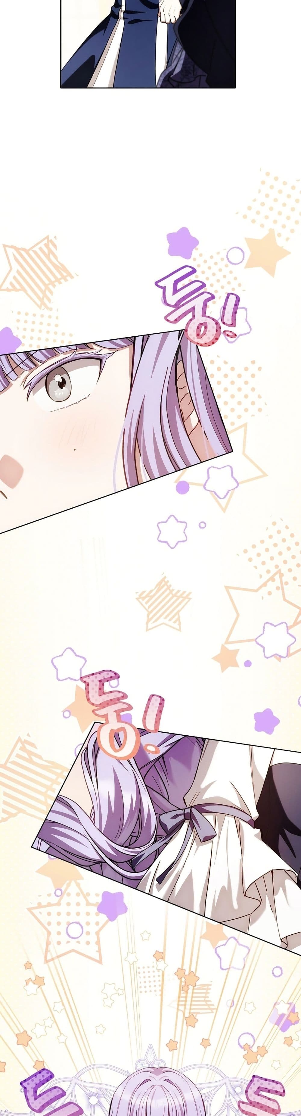 The Male Lead Is Trying To Tame Me With Money page 24