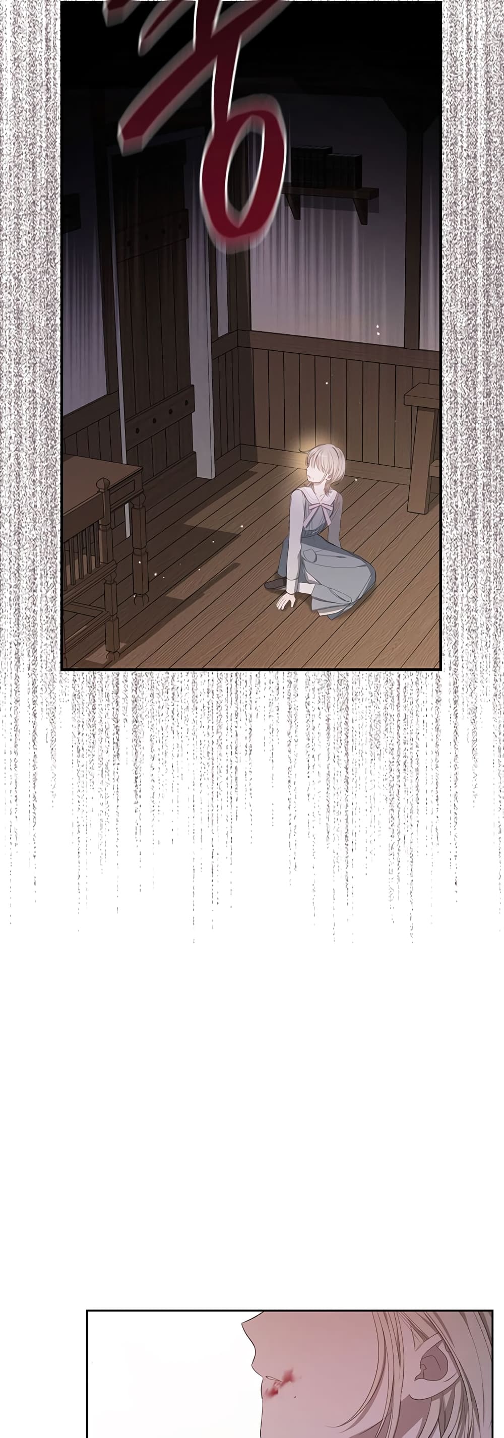 The Male Lead Monster Lives Under My Bed page 9