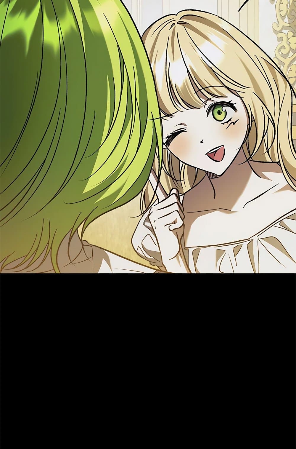 The Male Lead Proposed to Me page 27