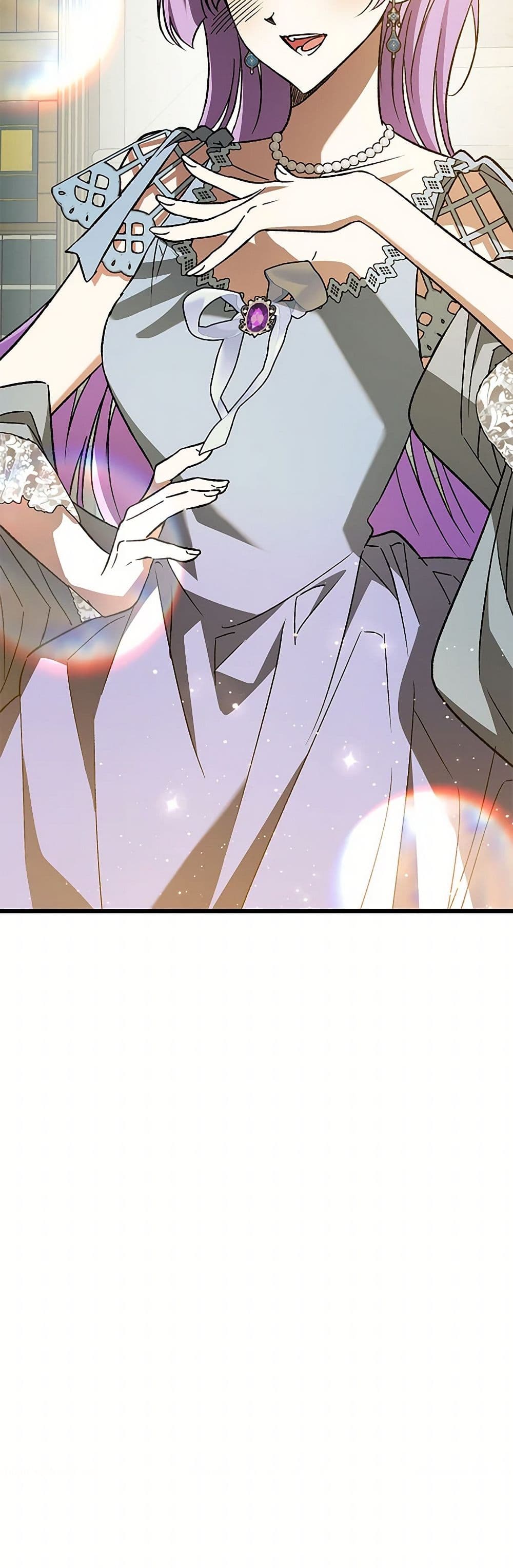 The Male Lead Proposed to Me page 7