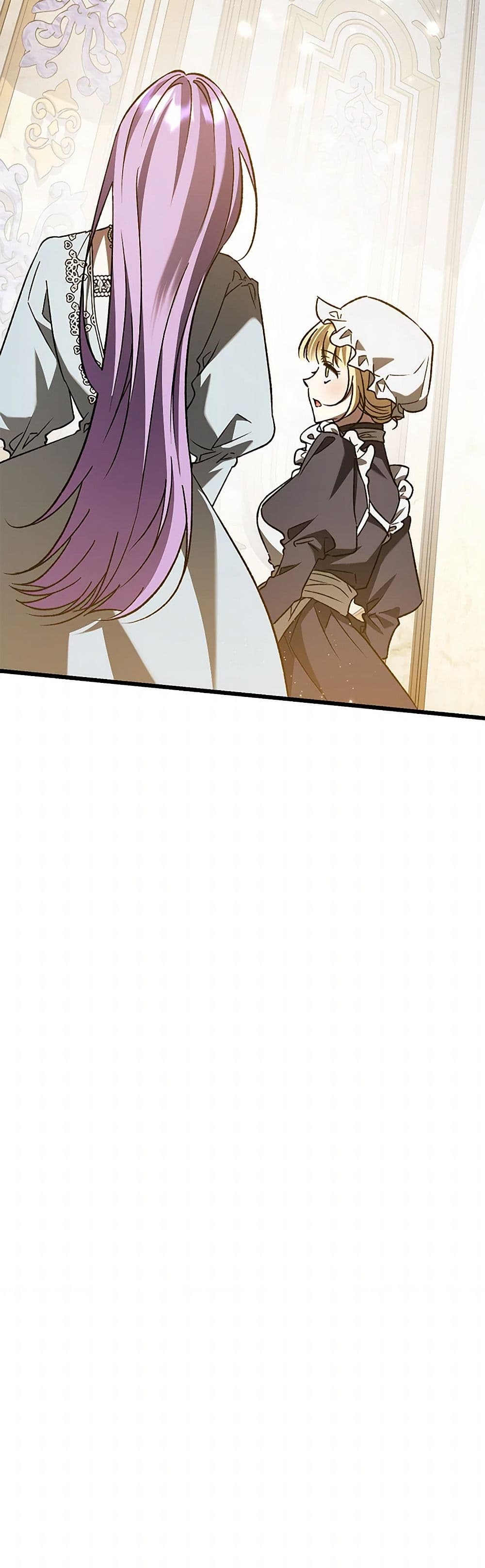 The Male Lead Proposed to Me page 4
