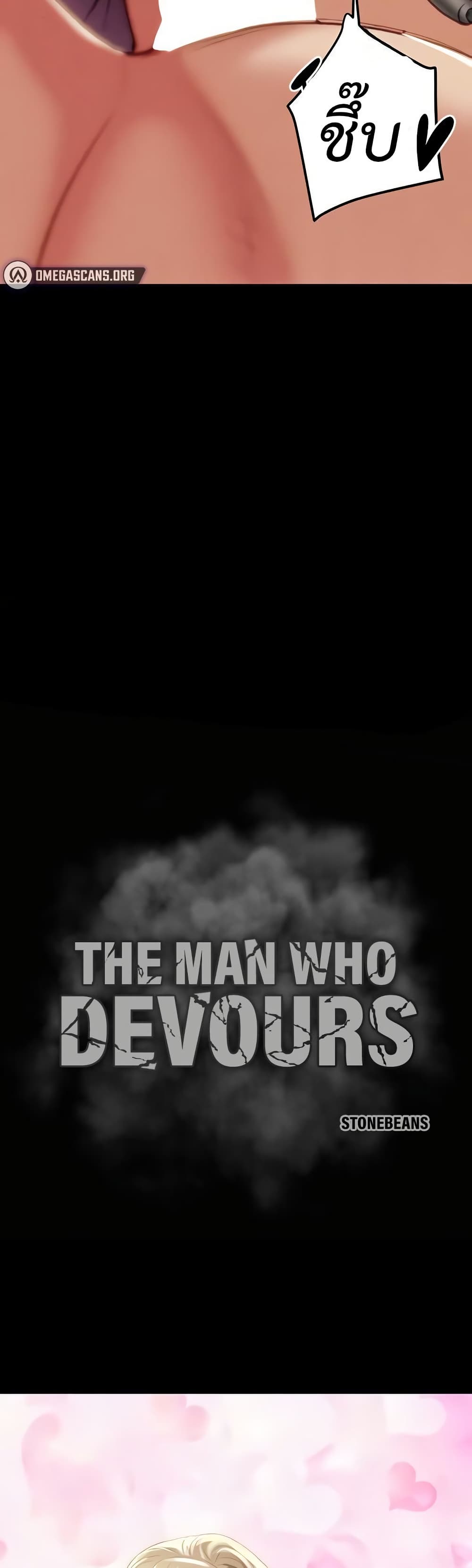 The Man Who Devours page 79