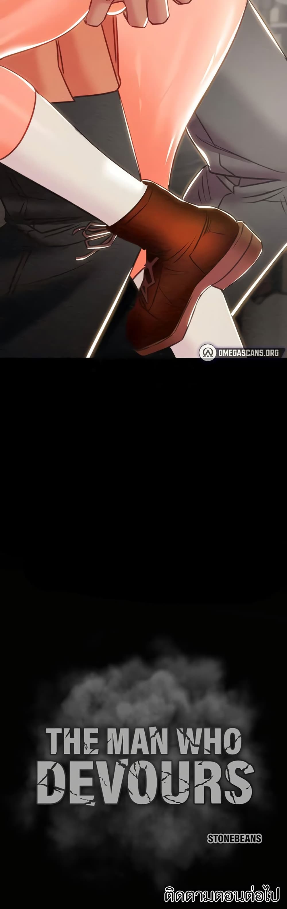 The Man Who Devours page 80