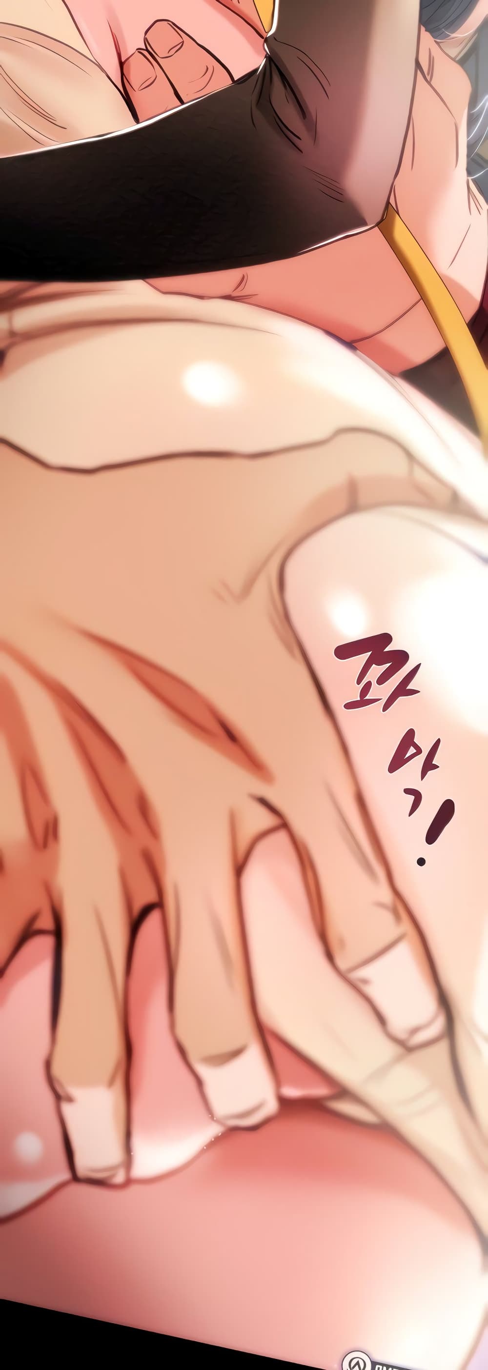 The Man Who Devours page 3