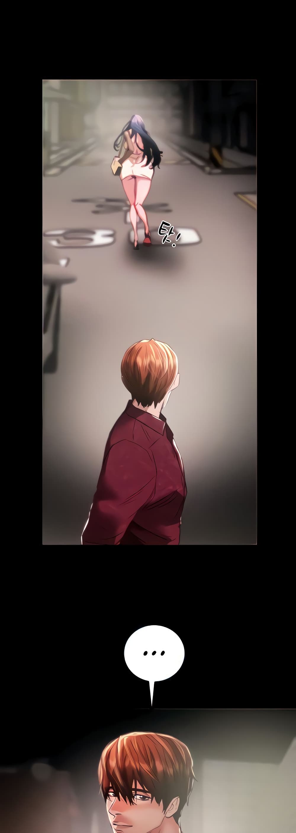 The Man Who Devours page 9