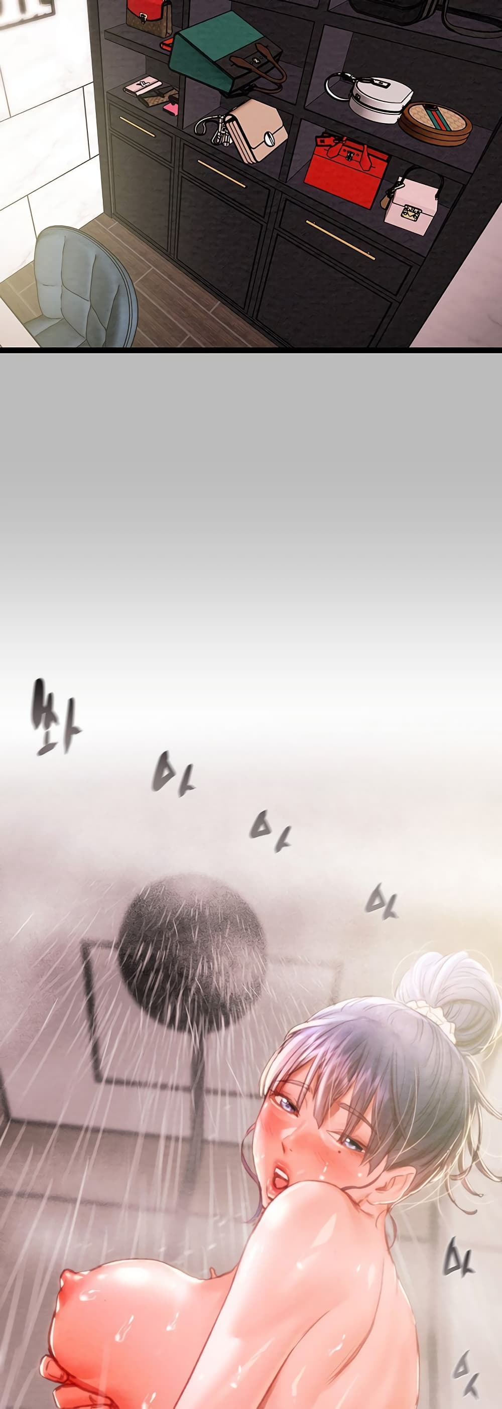 The Man Who Devours page 19