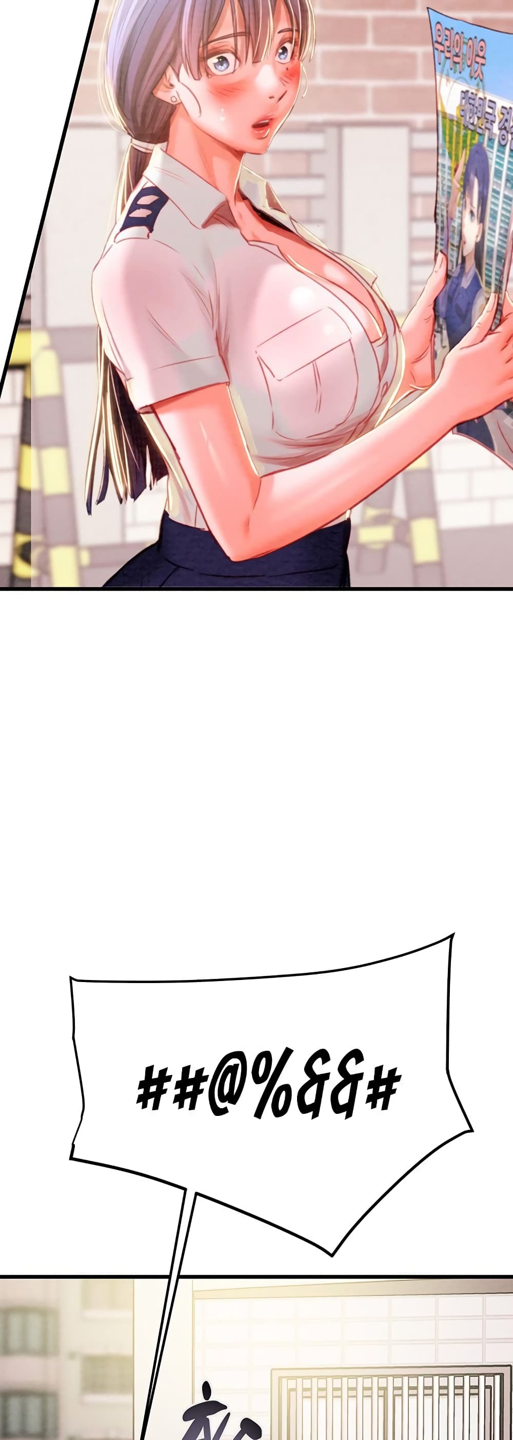 The Man Who Devours page 33