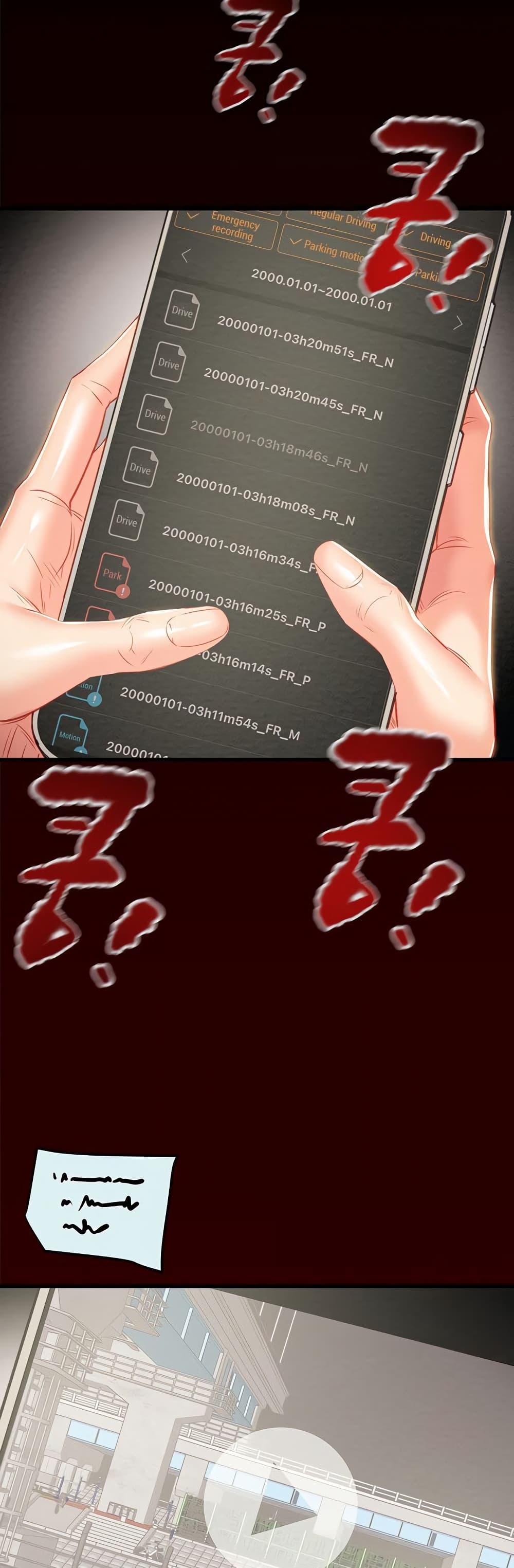 The Man Who Devours page 29