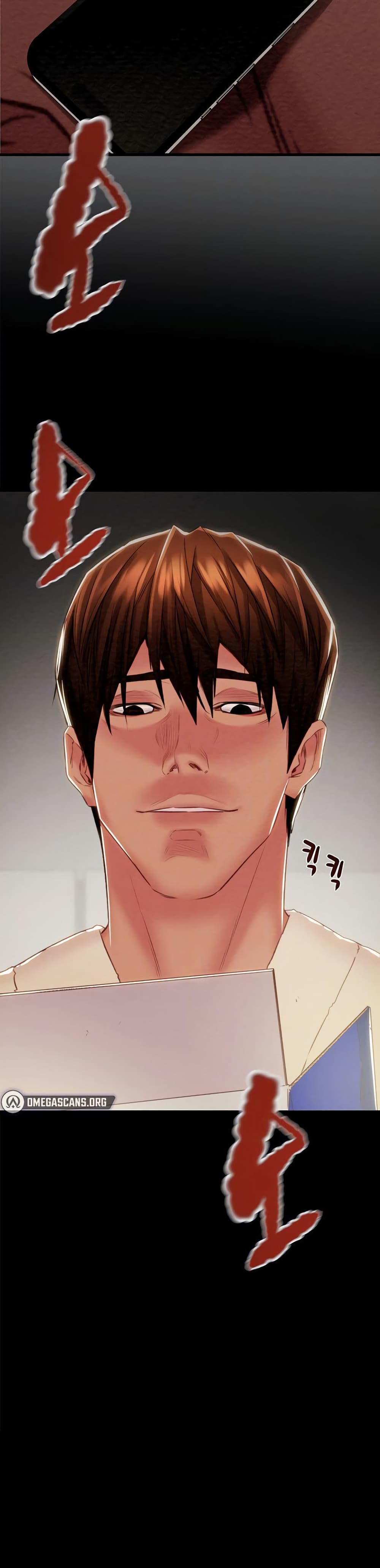The Man Who Devours page 3