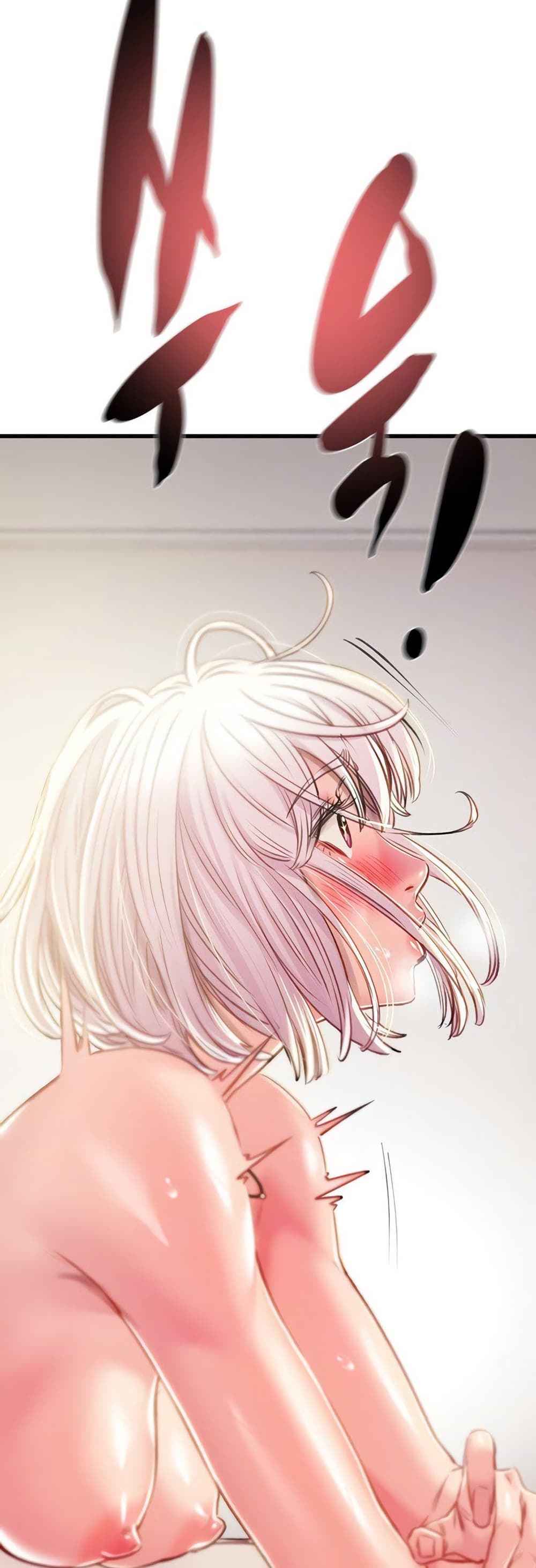 The Man Who Devours page 10