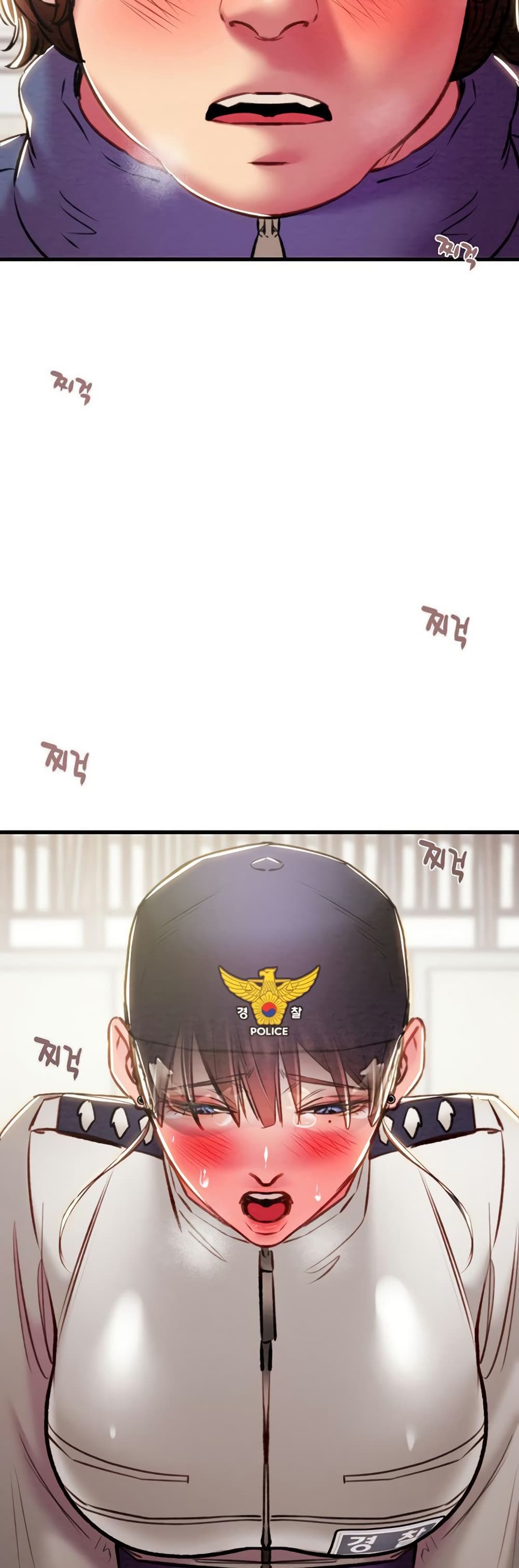 The Man Who Devours page 38