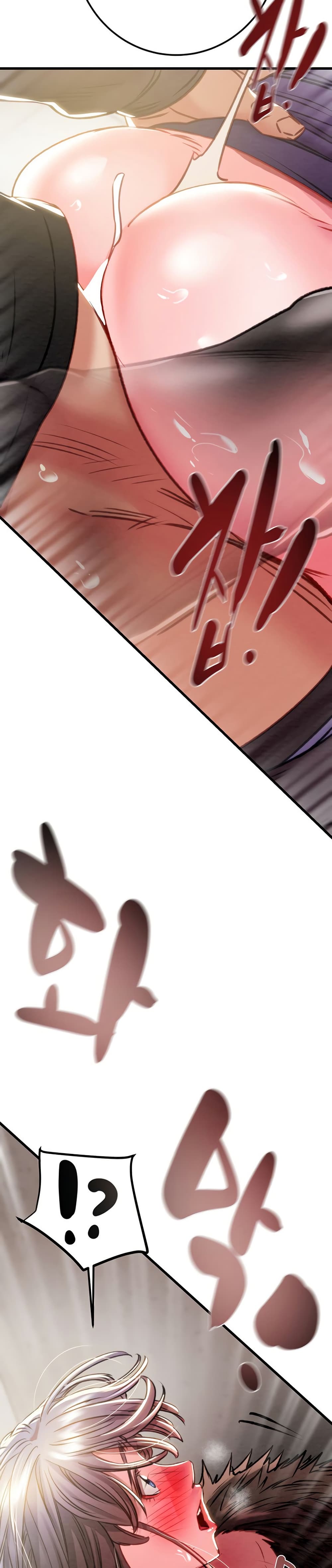 The Man Who Devours page 19
