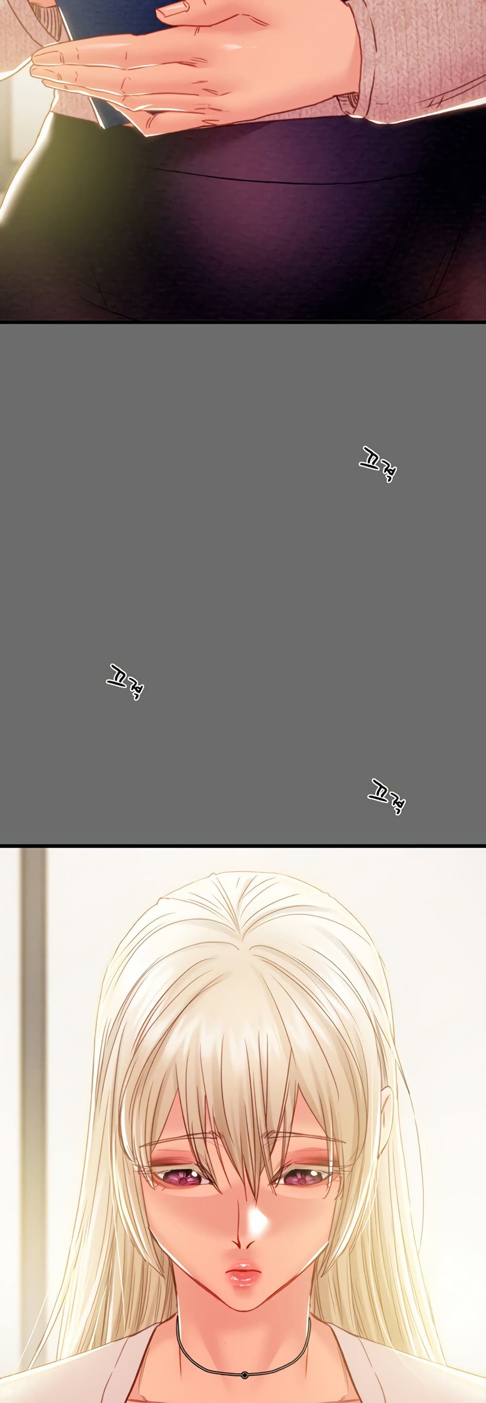 The Man Who Devours page 34