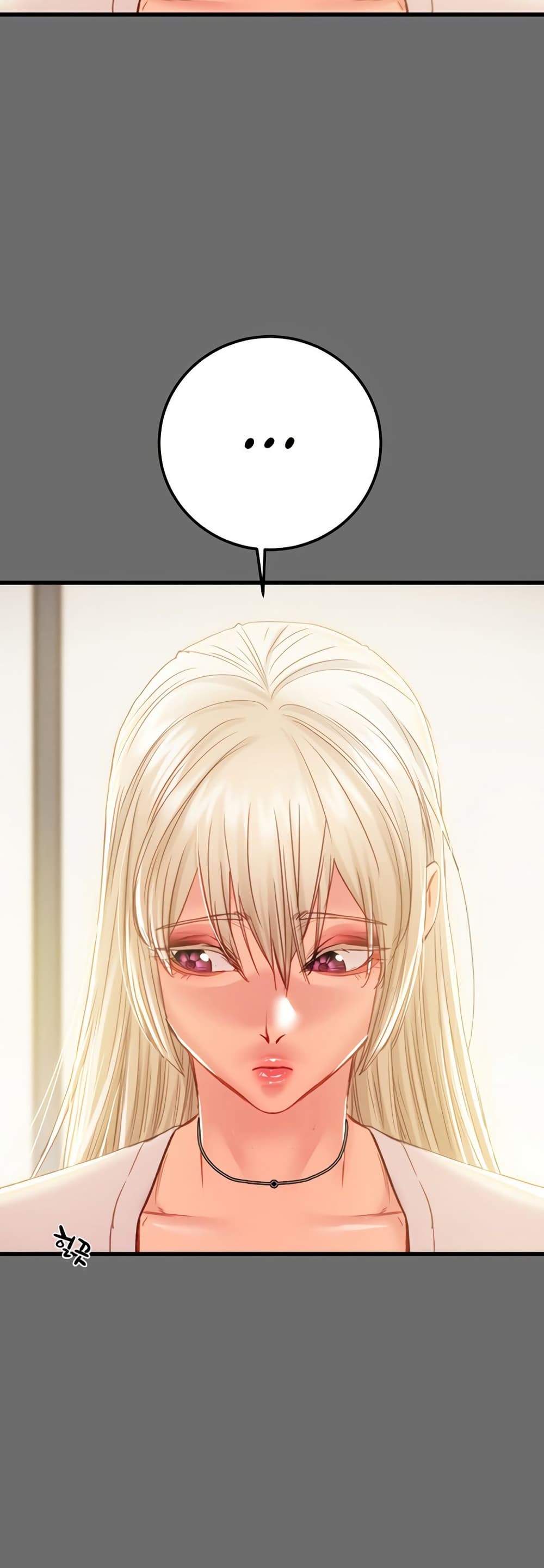 The Man Who Devours page 35