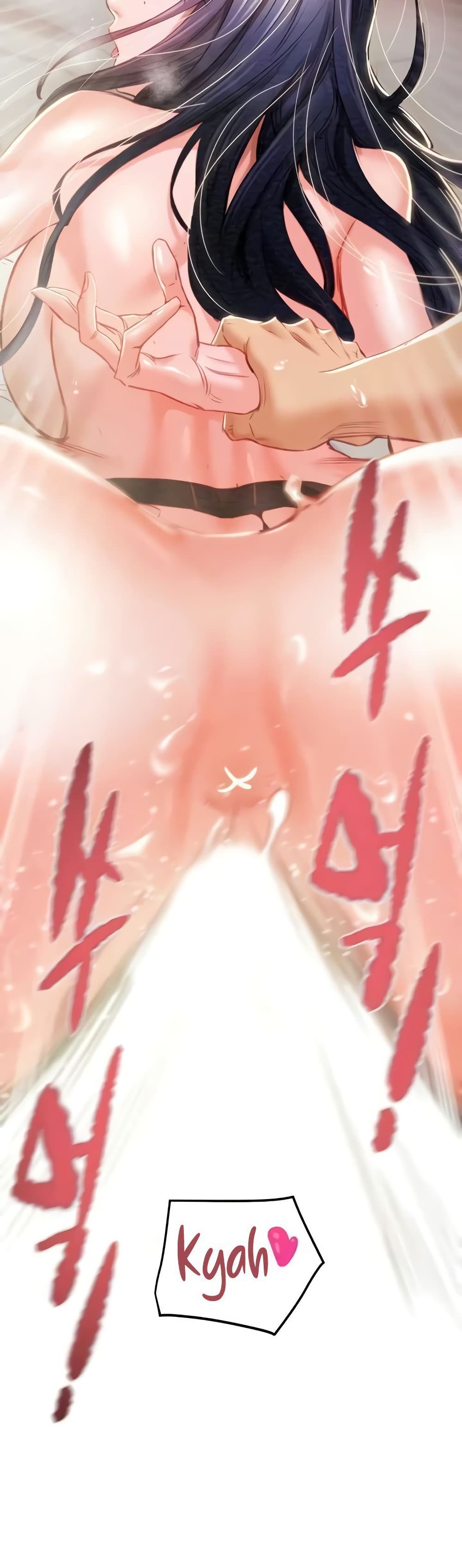 The Man Who Devours page 24