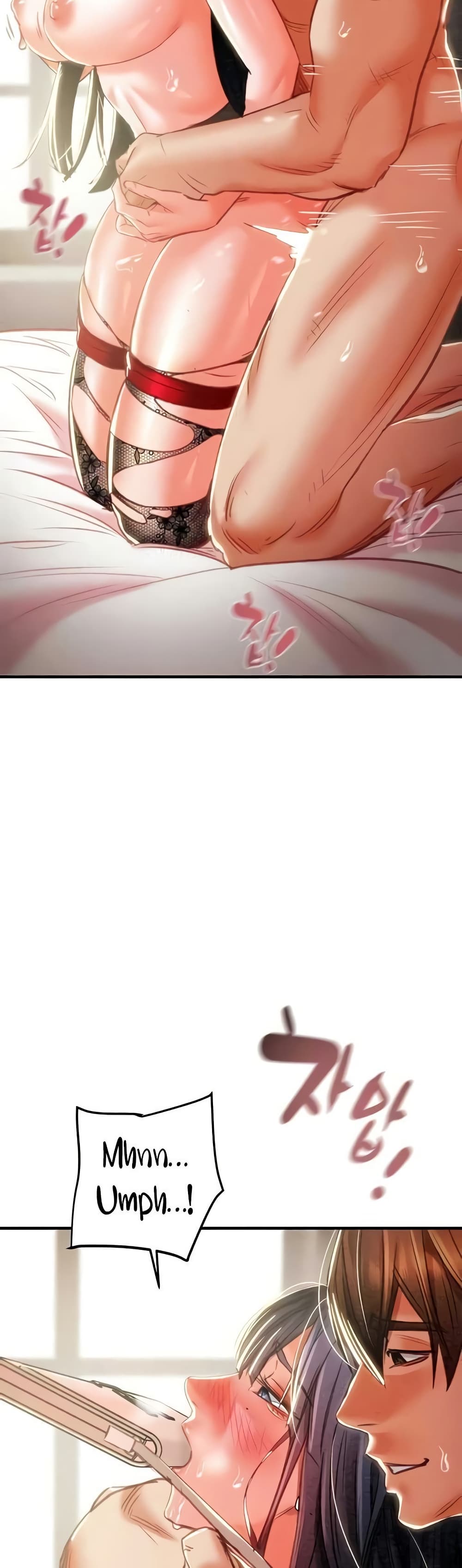 The Man Who Devours page 51