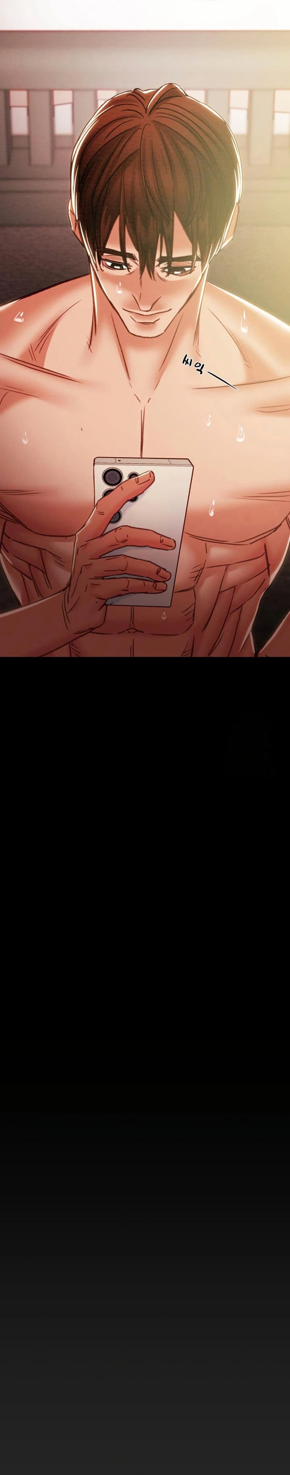 The Man Who Devours page 4
