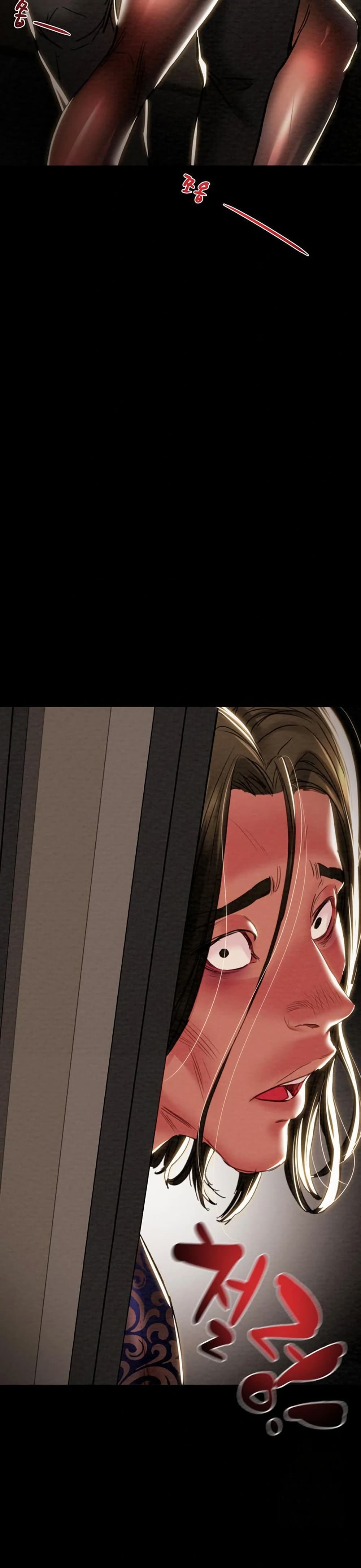The Man Who Devours page 2