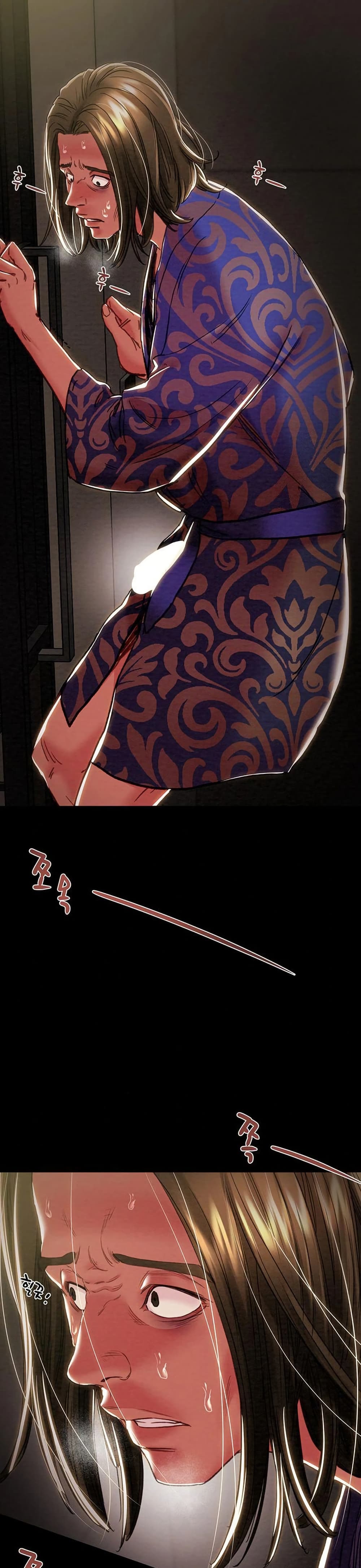 The Man Who Devours page 35