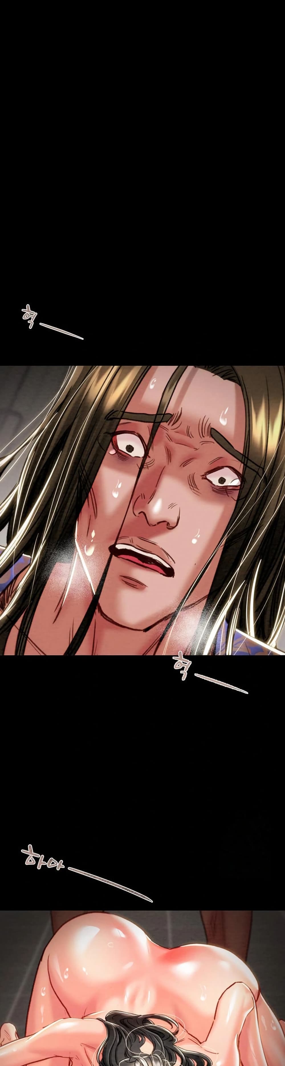 The Man Who Devours page 12