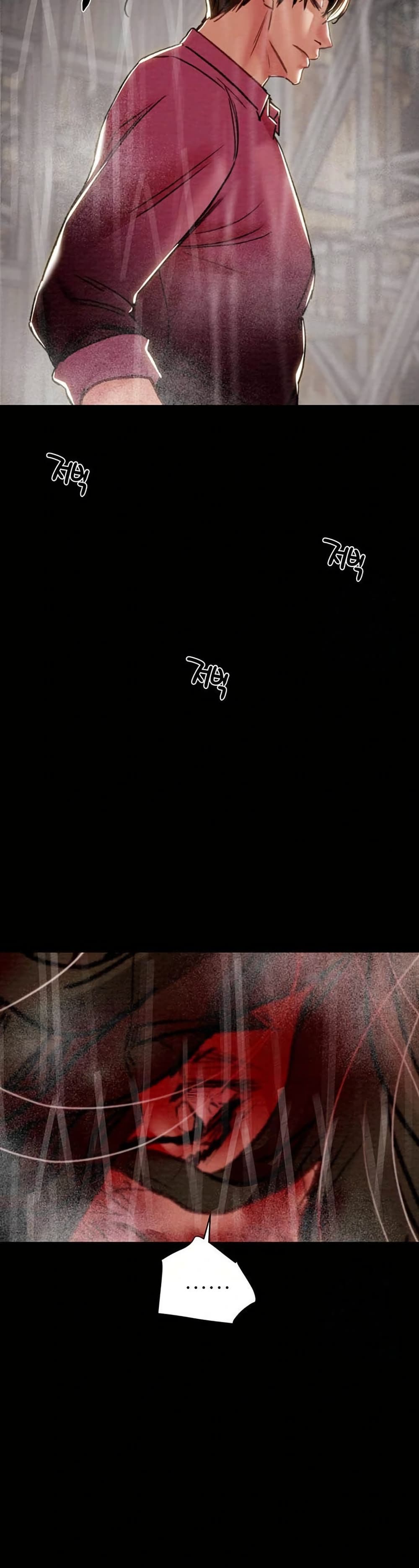 The Man Who Devours page 74