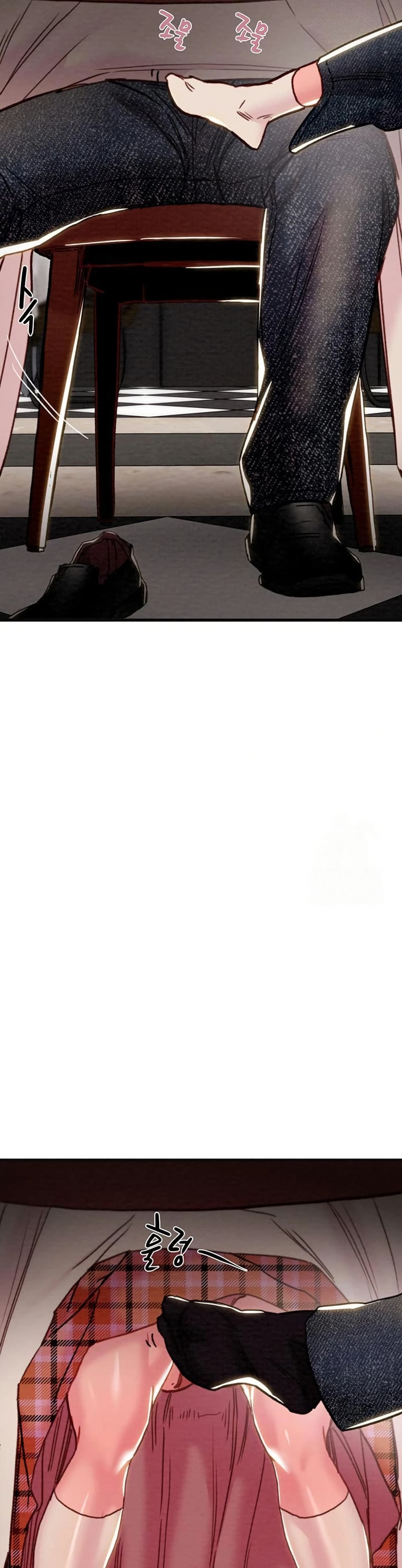 The Man Who Devours page 44