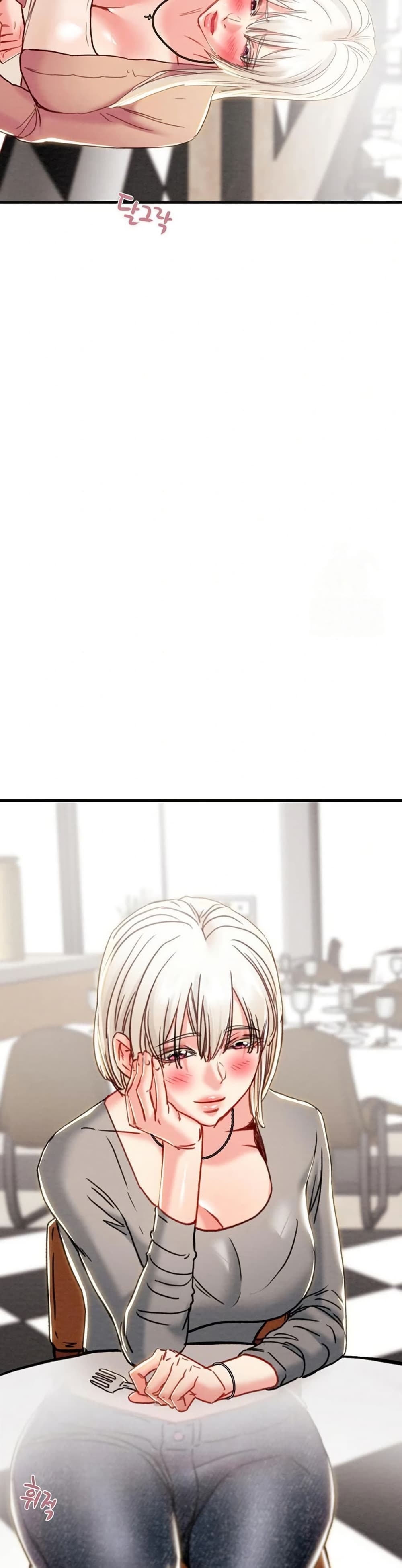 The Man Who Devours page 46